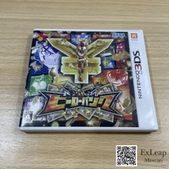 ヒーローバンク ニンテンドーDS