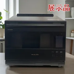 2025年最新】ヘルシオ 角皿の人気アイテム - メルカリ