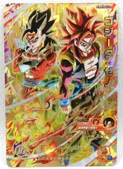 ■ゴジータ：ゼノ UM8-SEC2 CP スーパードラゴンボールヒーローズ 中古品(076)