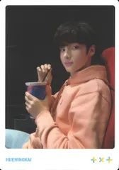 TXT THE DREAM CHAPTER:STAR HUENINGKAI トレーディングカード