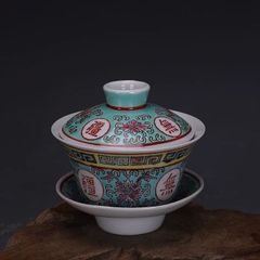 未使用品 饕餮紋三才蓋碗 中国茶器 景徳鎮 蓋付き茶器 飲茶食器 - メルカリ