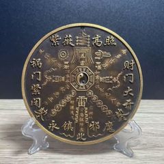 希少極美品 廠平伍両 光緒十年チーリン械器官局監造 大型金貨貿易銀 中国古錢 希少極美品 廠平伍両 光緒十年チーリン械器官局監造 大型金貨貿易銀