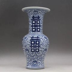 青花釉下彩双喜花挿瓶 景徳鎮 陶磁器 装飾品 現代工芸品 美術品 置物
