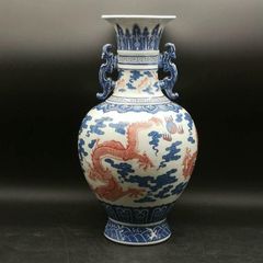 藍釉裏紅雲竜紋の両耳花瓶 景徳鎮 陶磁器 装飾品 現代工芸品 美術品 置物 藍釉裏紅雲竜紋の両耳花瓶 景徳鎮 陶磁器 装飾品 現代工芸品 美術品