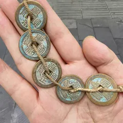 2026年最新】五帝銭 の人気アイテム - メルカリ