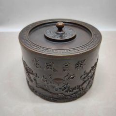 銅器 竜亀薫香炉 茶道具 香道具 工芸品 美術品 置物 亀 置物 銅製 香炉 茶道具 美術工芸品 - メルカリ