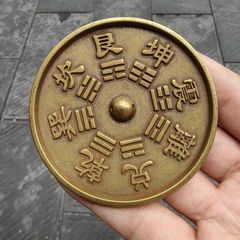 国際風水氣学協会 八卦鏡（小）八卦梵字入り - メルカリ