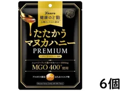 カンロ 健康のど飴 たたかうマヌカハニー プレミアム 73g×6個 賞味期限2028/01のサムネイル