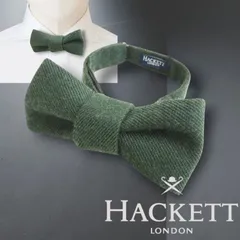 HACKETT LONDON ハケット ロンドン イタリア製 SILK&WOOL SOLID BOW シルク混ウール ソリッド 蝶ネクタイ ボウタイ HM052447 定1.2万 グリーン 000▲004▼20420k19のサムネイル