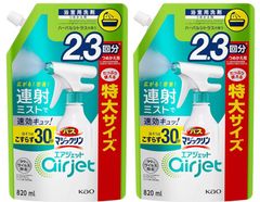 Item thumbnail for item 09a77c0b-ed4f-4ef5-b222-ec7f67376cac