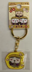 API ダイカットキーホルダー/茨城限定 ちいかわ ハチワレ 黄門様