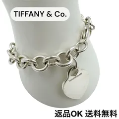 【返品OK】TIFFANY＆Co. ティファニー リターントゥ ハート ブレスレット SV925 シルバー 箱 収納袋付き 【D467901167404ミ2601】