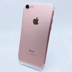 2025年最新】iphone7 simフリー 未使用の人気アイテム - メルカリ