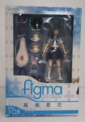 2025年最新】figma 愛花の人気アイテム - メルカリ