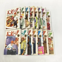 2026年最新】バンビーノ 漫画の人気アイテム - メルカリ