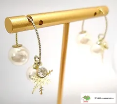 ☆17. 韓国風 ピアス ゆらゆら 揺れる パール 雪 結晶 冬 かわいい レディース おしゃれ 人気 トレンド 高級感 清楚 大人可愛い アクセサリー プレゼント ギフト 記念日 誕生日//新品未使用☆送料//