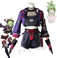 ⚠期間限定値下げ中⚠【原神】 久岐忍 コスプレ衣装+ウィッグ+武器