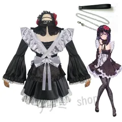 着せ恋 黒江雫 コスプレ メイド 黒江雫 コスプレ 衣装 きたがわ まりん コスプレ衣装 喜多川海夢 コスプレ衣装 その着せ替え人形は恋を
