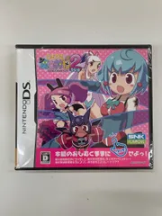 【未開封】DS どきどき魔女神判2