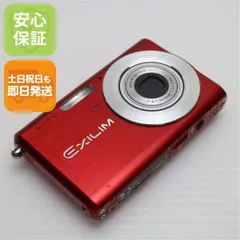 2025年最新】EXILIM EX-Z60の人気アイテム - メルカリ