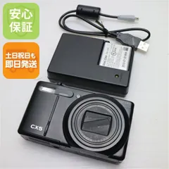 2025年最新】ricoh cx5の人気アイテム - メルカリ