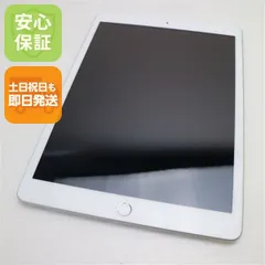 k*z様 美品⭐️ iPad第7世代　32GB 即完売！ 2025年最新】ipad 第7世代 simフリーの人気アイテム - メルカリ