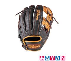 超メルカリ市限定】ウィルソン軟式内野手用 87型 ワナビーヒーローコ