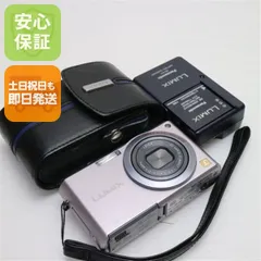 2025年最新】LUMIX DMC-FX100の人気アイテム - メルカリ