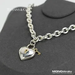 2025年最新】ティファニー キーチャームの人気アイテム - メルカリ