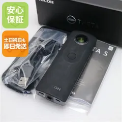 2025年最新】ricoh theta sの人気アイテム - メルカリ