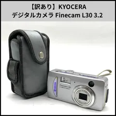 FA57【訳あり】KYOCERA デジタルカメラ Finecam L30 3.2 MEGA PIXELSのサムネイル