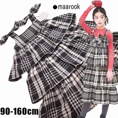 maarook ジャンパースカート タータンチェック140cm