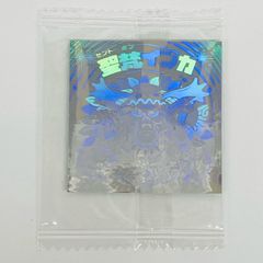 トリコシール メルクの星屑 - メルカリ