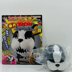 【飾磨店】 中古 ラストワン賞/番犬ガオガオ・イギーver.「STANDRUSH!/一番くじジョジョの奇妙な冒険スターダストクルセイダース」