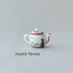 2025年最新】アルザス陶器の人気アイテム - メルカリ