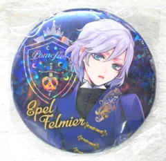 BANDAI SPIRITS 缶バッジ vol.2 物語のはじまり エペル・フェルミエ