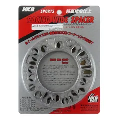 2025年最新】135mm ハブの人気アイテム - メルカリ