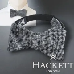 HACKETT LONDON ハケット ロンドン 定価1.1万 拘りのイタリア製 清涼シルク混コットンリネン 蝶ネクタイ ボウタイ HM052319 595▲008▼50219s03のサムネイル