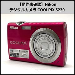 Nikon COOLPIX 3200 レッド 320万画素 動作品 単3電池 - メルカリ