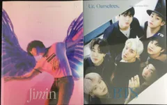 2026年最新】bts special 8 photo-folio 写真集の人気アイテム - メルカリ