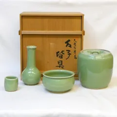 2025年最新】杓立の人気アイテム - メルカリ