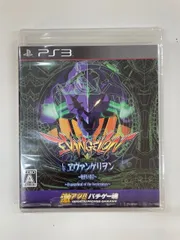 【未開封】PS3 激アツ!!パチゲー魂 CRヱヴァンゲリオン~始まりの福音~