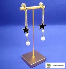 ☆パール 星 イヤリング ゆらゆら ロング スター 蝶バネ式 韓国風 大人可愛い 上品 キュート レディース おしゃれ 普段使い デート トレンド アクセサリー ギフト プレゼント 記念日 誕生日  かわいい//E-11