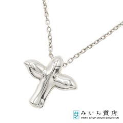 ティファニー ベネチアン ネックレス TIFFANY & Co. シルバー 925 45cm