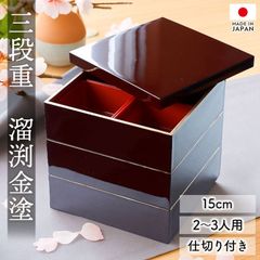 Item thumbnail for item e3fc9042-f3be-45f9-9db3-93ae8112596c