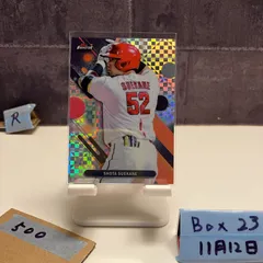 2025年最新】末包昇大カードの人気アイテム - メルカリ