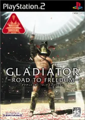 GLADIATOR -ROAD TO FREEDOM-