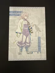 鬼滅の刃 ufotable DINING おすそ分けポストカード等 冨岡義勇 鬼滅の刃】冨岡義勇 ufotable dining おすそ分け ポストカード - メルカリ