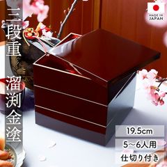 Item thumbnail for item b63b1e67-808c-45e0-b970-a94ec8f02f46