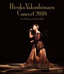 初回限定盤A Best Songs 1981-2017～Live in 春日大社 - メルカリ